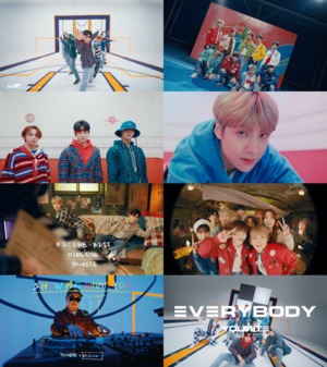 YOUNITE(유나이트), 선공개 타이틀곡 &apos;EVERYBODY&apos; 뮤직비디오 공개…화려한 비주얼 + 파워풀한 퍼포먼스 눈길