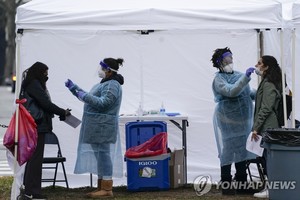 WSJ "한국, 코로나19 팬데믹→엔데믹(풍토병) 이행되는 첫 국가 될 수도"