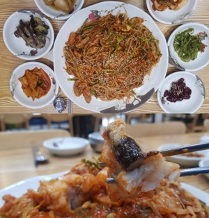 ‘생생정보-인생역전’ 부산 해운대 중동 활아귀수육 맛집 위치는? 아구탕-아구찜-아구탕수육 外