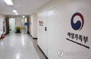 "학교 밖 청소년 건강검진 무료로 받으세요"