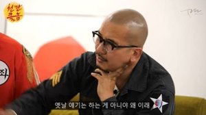 구준엽, 이혼 전 서희원 언급한 강원래에 "잘 살고 계시잖아" 정색…작년 영상 재조명