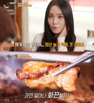 [종합] ‘식객 허영만의 백반기행’ 순천 맛집, 돼지고기백반-토종닭숯불구이-명태머리전-잡어회·물메기탕 外 “양수경과 함께…”