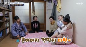 ‘살림하는 남자들’ 청학동에서 펼쳐진 김다현의 즉석 콘서트…“똑같네 부자가.” (3)