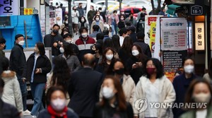 내일부터 코로나19 사회적 거리두기 완화…사적모임 10명·영업시간 밤 12시