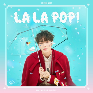 하성운, 신곡 ‘LA LA POP!’ 발매 확정…’판타지↔청량美 오가는 비주얼 공개’
