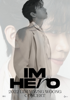 ‘IM HERO’ 임영웅, &apos;임영웅다운&apos; 5월 단콘 메인 포스터 공개…YES24 음반판매 1위부터 3위까지 정규앨범이 차지