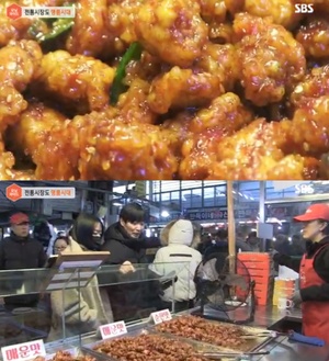 ‘생방송오늘저녁’ 평택 통복시장 닭강정 맛집 위치는? 연 매출 5억!