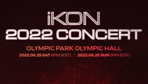 “온·오프라인 공연 동시 개최”…아이콘(iKON), 온·오프라인 콘서트 진행