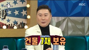 "순수익 6조원"…박종복, 재태크 비법 뭐길래?→재산·남양주 집 재조명