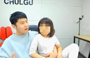 "네 엄마가 하는 짓…" BJ 철구, 딸 연지와 대화 중 외질혜 간접 언급