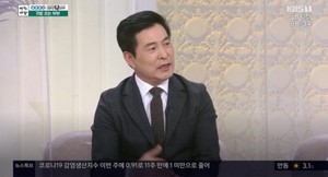 이한위, 근황 공개→&apos;19살 연하&apos; 부인 언급…·재혼·자녀 등 재조명