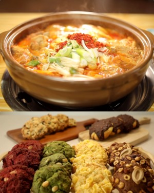 ‘김영철의 동네한바퀴’ 아산 묵은지갈비찌개 맛집 & 지중해마을 쿠키 가게 위치는? “색다른 매력!”