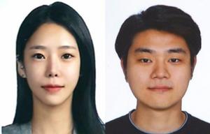 &apos;가평 계곡&apos; 이은해 남편, 사망 전 조현수에 보낸 메시지…"존중받고 파" 