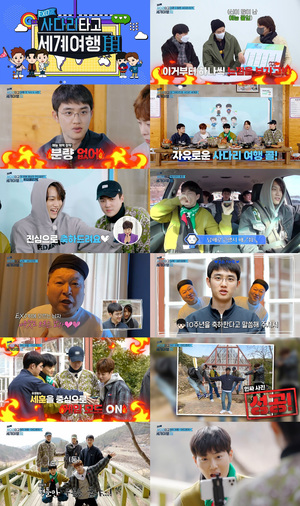 ‘EXO의 사다리 타고 세계여행’ EXO 시우민-수호-디오-카이-세훈, 5人5色 매력! 김연자-강호동도 엄지 척! ‘완벽 팀워크’