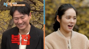 “밥상도 따로”…한가인, 남편 연정훈과 상반된 입맛?