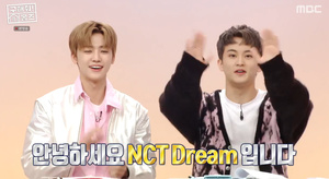 &apos;구해줘!홈즈&apos; 최연소 코디,NCT 재민&마크 입성…주우재 "15년 자취 끝에 부모님과 합가, 작업실 구했다" (1)