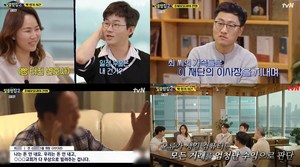 ‘알쓸범잡2’ 장강명, 한맥투자증권 펫핑거-오스템임플란트…서혜진 ‘면목동 10대 가족 청부 방화’-‘평택 영아 청부납치’ (2)