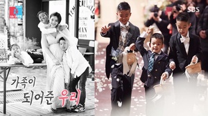 ‘임창정 와이프’ 서하얀, 자녀들 만난 나이→결혼식 당시 모습?