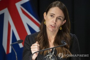 뉴질랜드 "유럽에 수송기·병력 파견해 우크라 병참 지원"(러시아 우크라이나 전쟁)