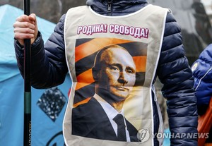 푸틴이 자유세계 지도자?…페북엔 &apos;조작의혹&apos; 열성팬 가득(러시아 우크라이나 전쟁)