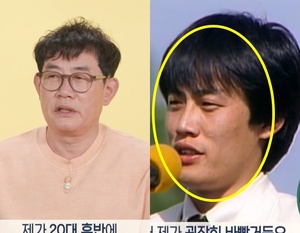 개그맨 이경규, 여동생-조카 공개…리즈 시절 모습까지?