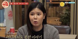 "없어지고 싶었다" 가수 린, 무대울렁증 고백…남편 이수 논란도 &apos;재조명&apos;