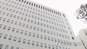 서울남부지검 건물서 초임 검사 1명 투신해 사망