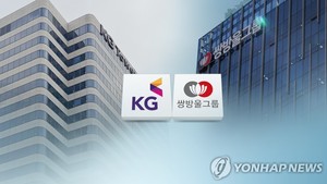 &apos;쌍용차 인수전&apos; 관련주 연일 급등락…KG스틸우 닷새째 상한가