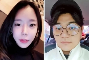 &apos;계곡 살인 사건&apos; 피의자 이은해, 숨진 남편과 혼인 전 다른 남자와 결혼 정황