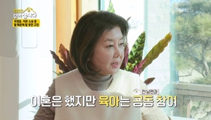 “가서 울라고”…탤런트 김영란, 전남편과 이혼→변호사 선임 이유?