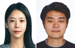 경찰, 계곡살인사건 피의자 이은해의 공범 조현수 노트 확보 "8억·금감원" 