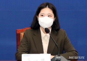 박지현, 검수완박에 "국민 최고 관심사가 검찰 문제인가…물가와 전세보증금 등 민생 실종돼선 안돼"