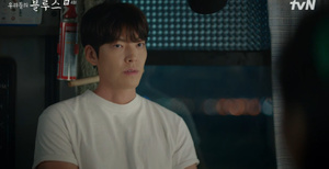 [종합] &apos;우리들의 블루스&apos; 김우빈 "누나 좋아한다, 연애하자"…한지민 "상처 받을지도 몰라", 경고 후 &apos;첫 키스&apos;