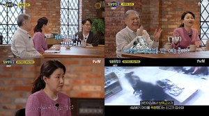 ‘알쓸범잡2’ 박지선, ‘인천 어린이집 폭행’-‘부산 어린이집 아동학대’…‘김홍일 교제살인’-‘조현진 살인사건’ (2)