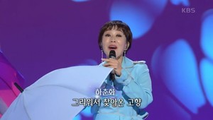 &apos;가요무대&apos; 출연진 라인업, 하춘화→금잔디…나이 뛰어 넘는 무대 