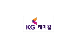 [공시] KG그룹(KG케미칼), 쌍용자동차 사전 인수의향서→본 인수의향서 제출