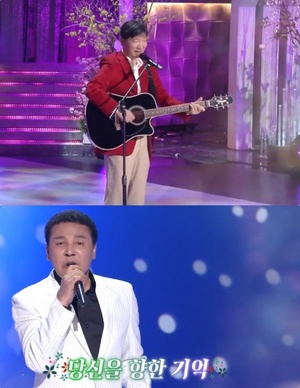 ‘가요무대’ 가수 김세환·박우철·박일준·김만수, “애정이 꽃피던 시절” 봄 분위기 물씬!