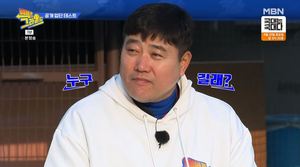 &apos;빽 투 더 그라운드&apos; 마해영·윤석민·오상엽, 부상 혹은 기량 부족으로 그만뒀던 야구의 꿈