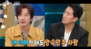 배우 정준호-신현준, 절친 케미 자랑…와이프-자녀들은?