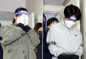 &apos;계곡살인&apos; 피의자 이은해·조현수 자수 맞나?…수사 비협조에 "죄 뉘우쳐야 형량 감경"