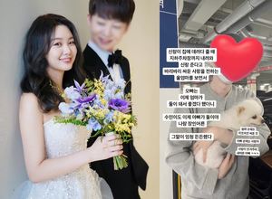 "이제 아빠가 둘이야"…김수민, 결혼 후 남편에게 느낀 든든함