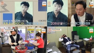 ‘특종세상’ 이경래, 이경규-심형래 동기…7년 이경래 참숯갈비 집 식당 쪽방에서 살고 있는 사연 (2)