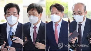 입법권 무시하고 검찰 지휘부 6명 전원 사퇴…여야 합의한 박병석 검수완박 중재안에도 반발