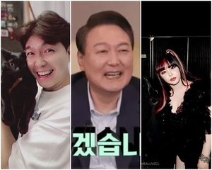 [TOP주간이슈] 박수홍 아내 스폰서설 해명-&apos;유퀴즈&apos; 윤석열 출연 논란-2NE1 완전체 무대 공개