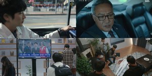 ‘어게인 마이 라이프(어겐마)’ 이준기, 차주경 도움 받고…지찬 부 ‘양평살인사건’의 누명-김형묵 요청 (1)