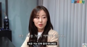 "불화는"…이수정(베이비소울), 러블리즈 해체한 진짜 이유
