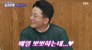 김준호, &apos;♥김지민&apos; 위해 수술대 오른 이유…아이(자녀) 계획? "정자 보존 연장"