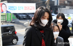 국민대, &apos;김건희 논문 표절 의혹&apos; 최종판단 연기…일정은 미정