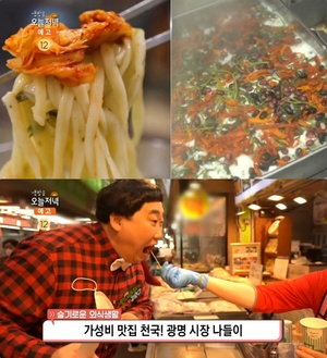 ‘생방송오늘저녁’ 광명시장 가성비, 손칼국수 맛집 vs 쑥떡 떡집 위치는?