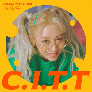 문별, 신곡 ‘C.I.T.T’ 발매 동시에 음반 판매량 6만 8천장 돌파…전작 대비 ‘2배 증가’